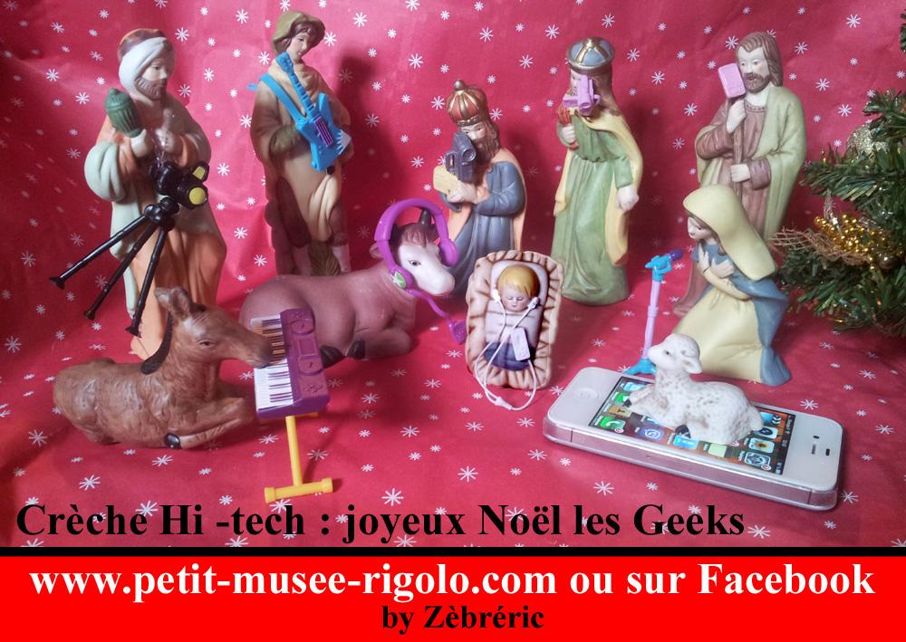 N*51 : Crèche pour les geeks