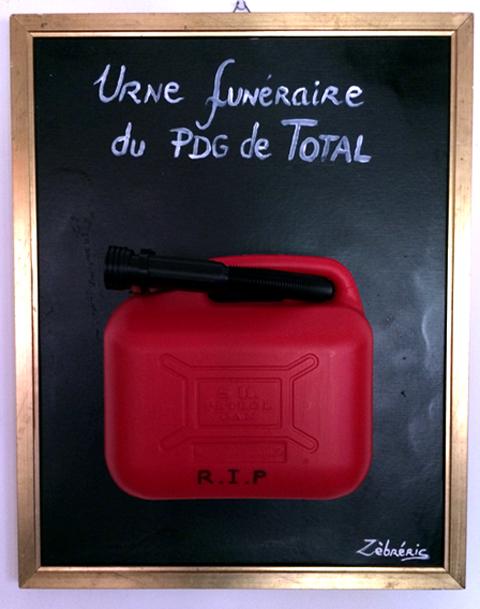 Urne-funéraireTotal