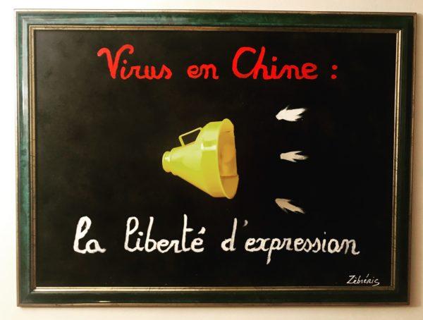 «Virus chinois » objet rigolo du dimanche N*294 du #PetitMuséeRigolo de #Zèbréric – #virus #VirusChinois #coronavirus #democratie #CoronavirusOutbreak 
