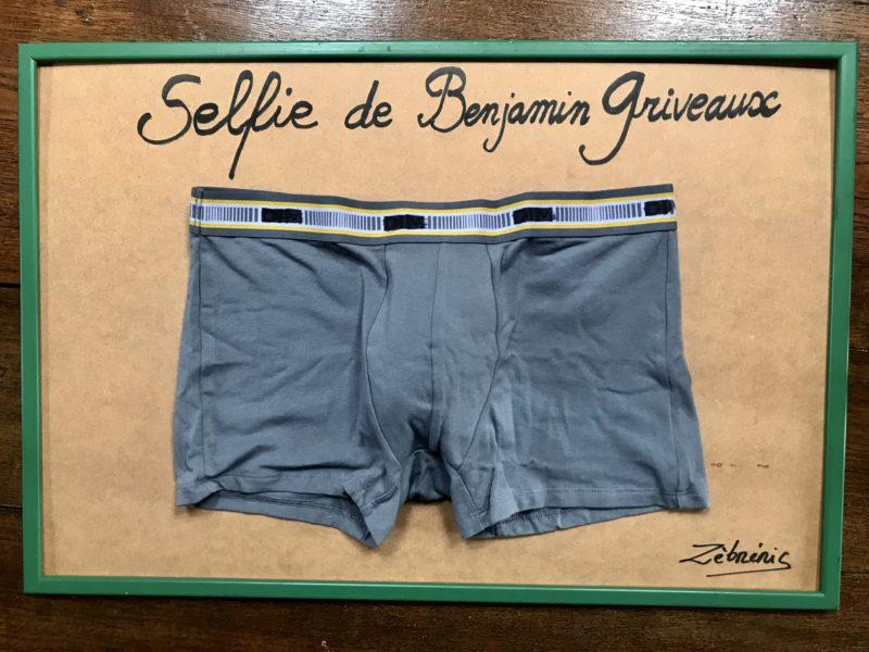 «Selfie de Benjamin Griveaux » objet rigolo du dimanche N*296 du #PetitMuséeRigolo – #Zèbréric #BenjaminGriveaux #liberté #selfie 