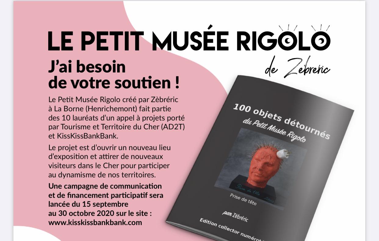 Soutenez le petit musée rigolo ! Merci