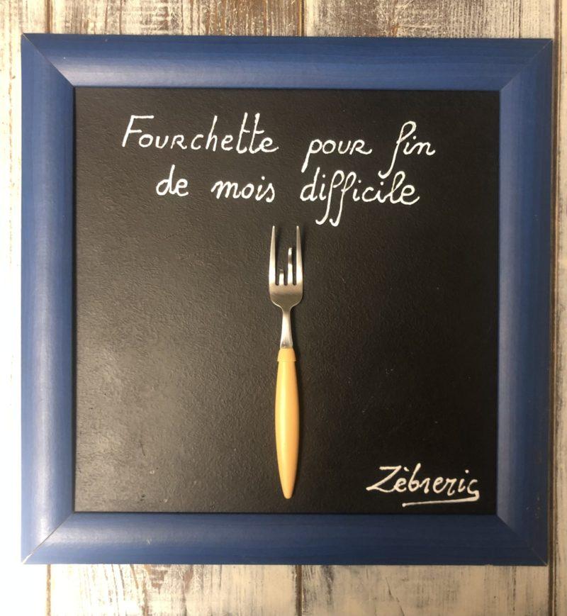 « Fourchette pour fin de mois difficile » objet rigolo du dimanche N*391 du #petitmuséerigolo de #zèbréric #Egalité #fraternité