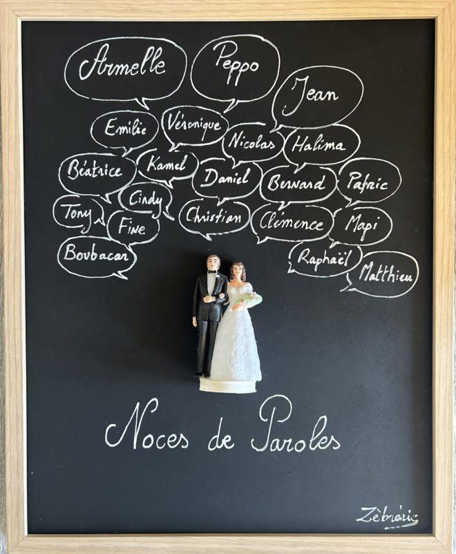 « Noces de paroles » tableau offert au festival Noces de Paroles à Lingé (36) objet rigolo N*405 du #petitmuséerigolo